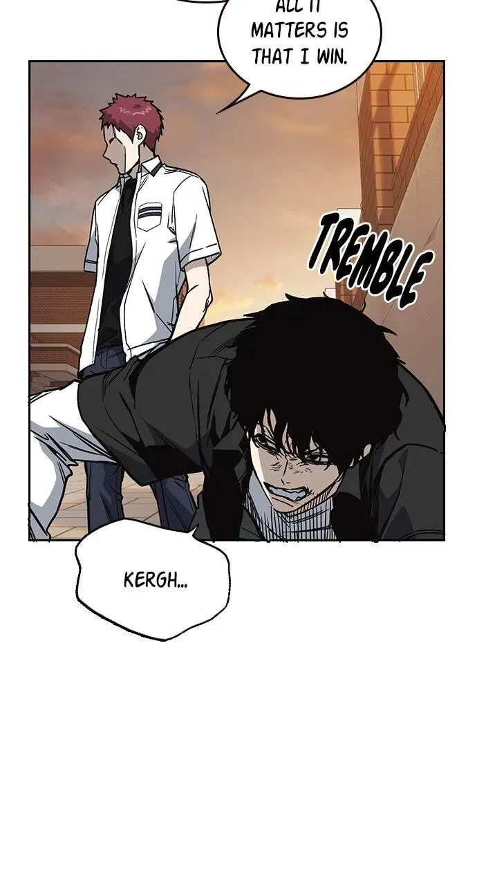 Read Study Group chapter 20.1 image 81 on Lezhin