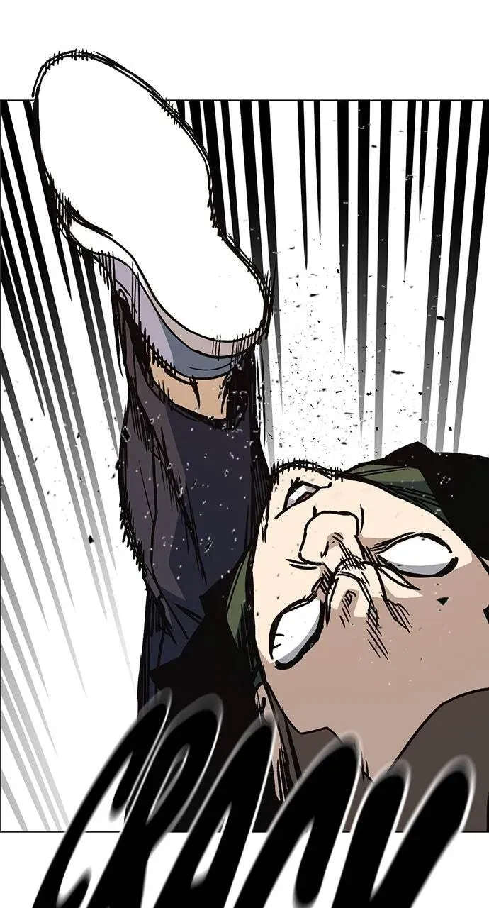 Read Study Group chapter 20.1 image 98 on Lezhin
