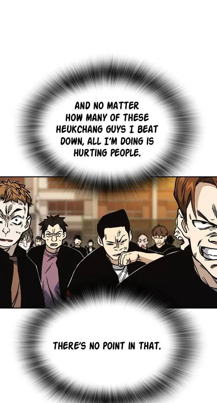 Read Study Group chapter 21.1 image 12 on Lezhin