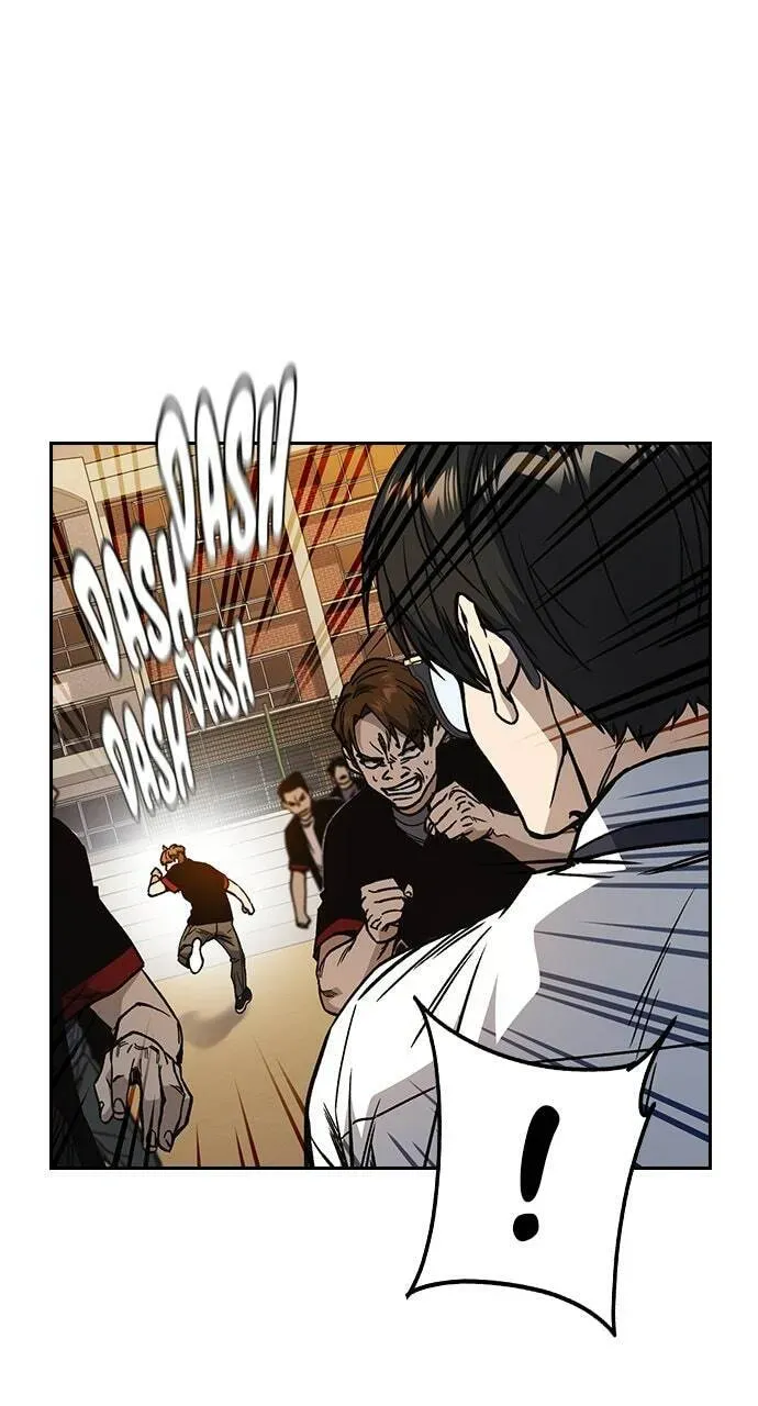 Read Study Group chapter 21.1 image 17 on Lezhin