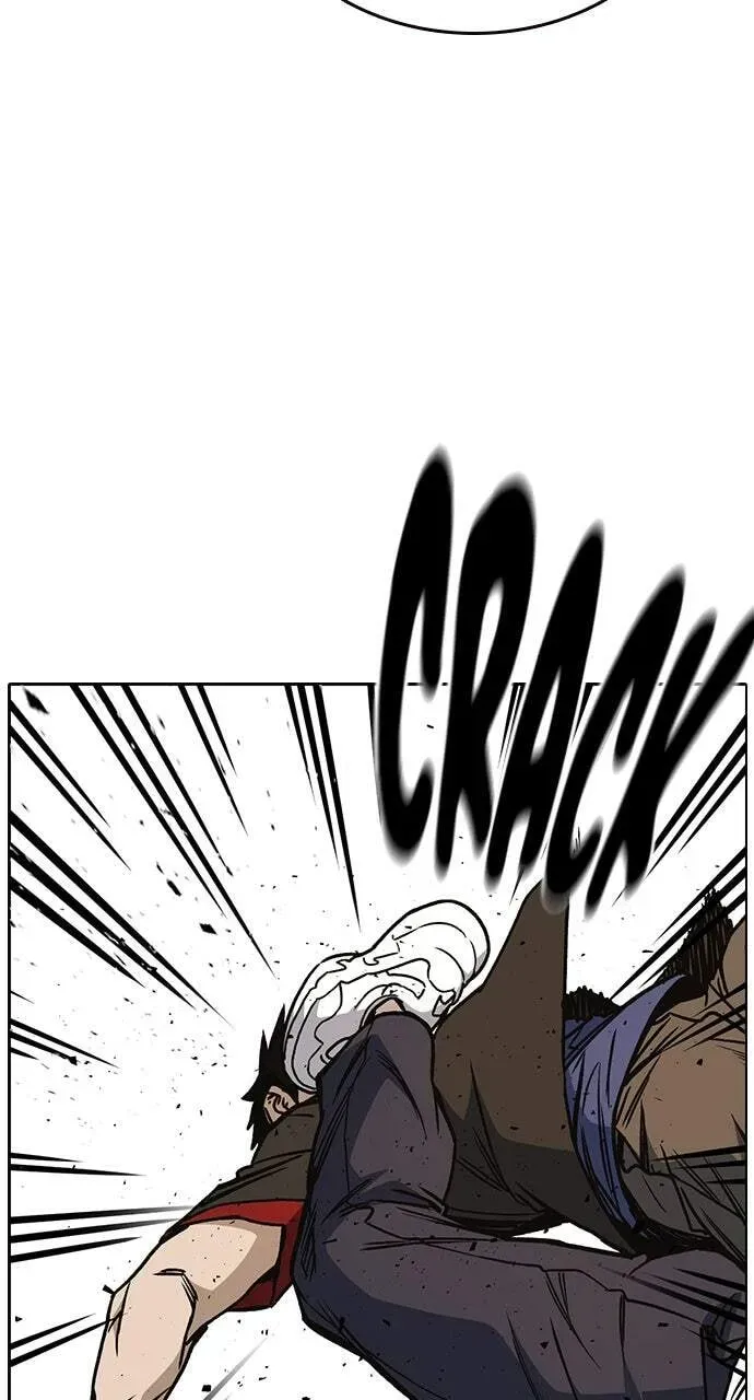 Read Study Group chapter 21.1 image 25 on Lezhin