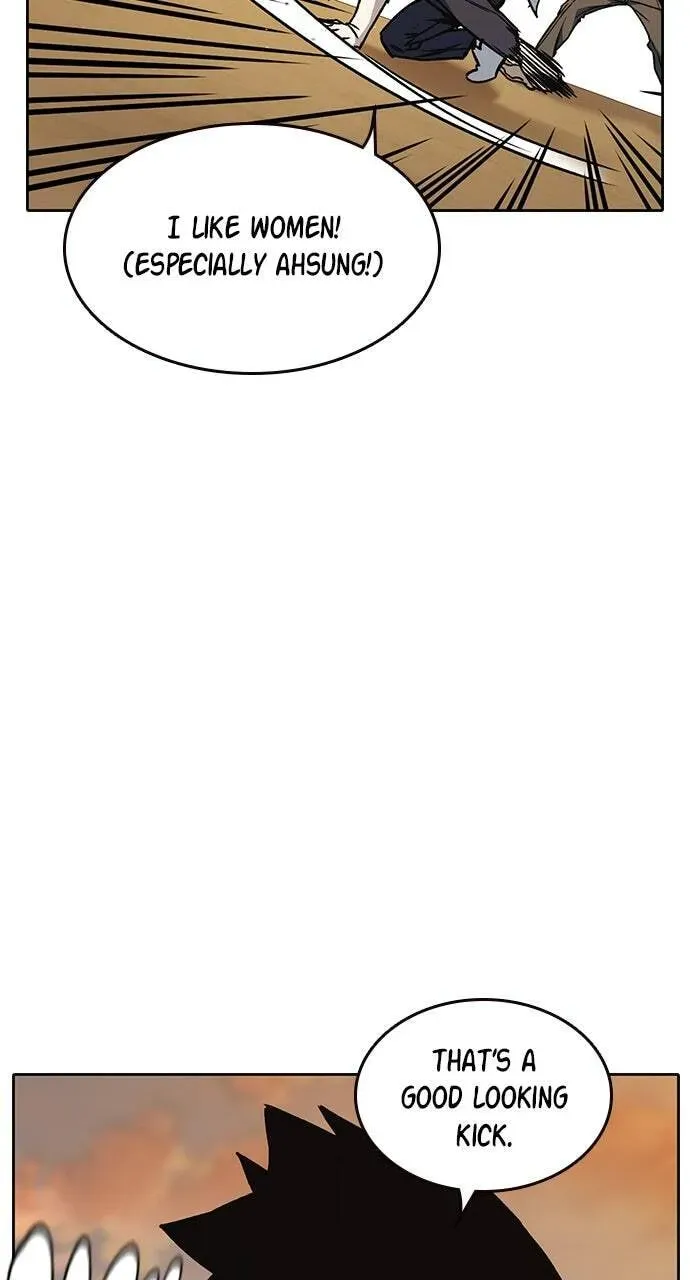 Read Study Group chapter 21.1 image 31 on Lezhin