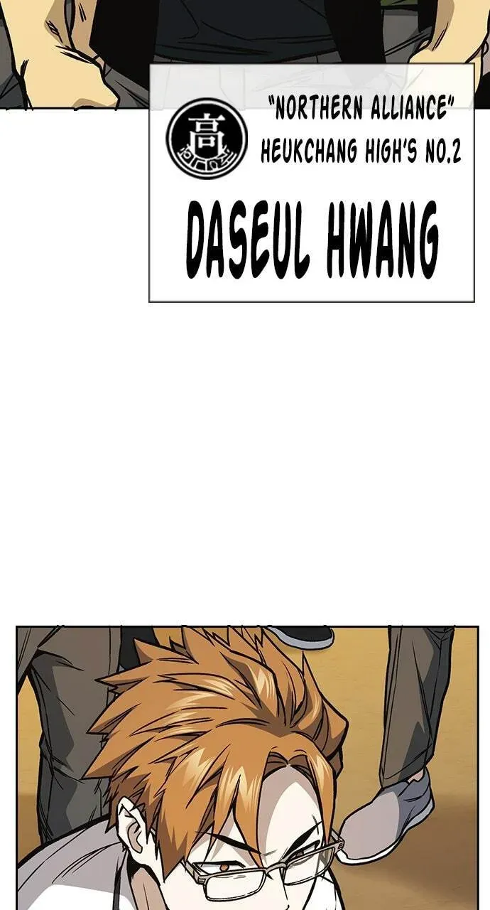 Read Study Group chapter 21.1 image 48 on Lezhin