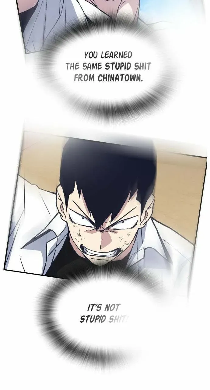 Read Study Group chapter 22.1 image 13 on Lezhin
