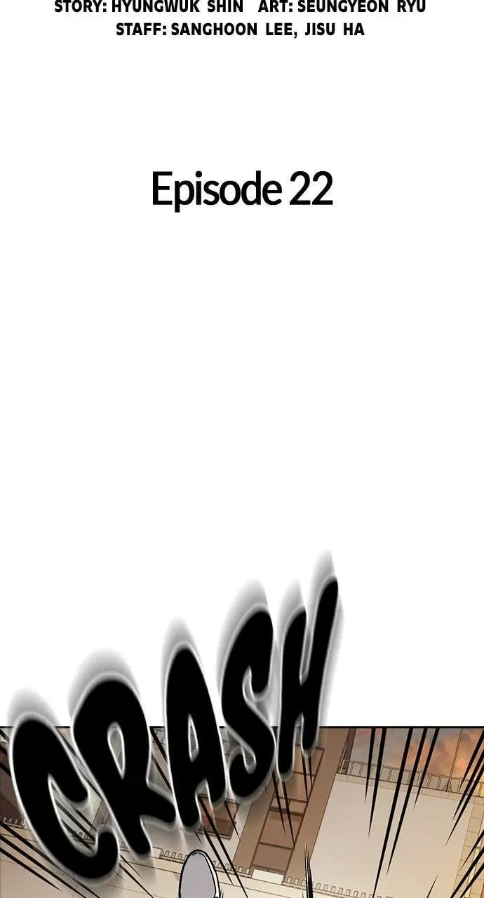 Read Study Group chapter 22.1 image 16 on Lezhin