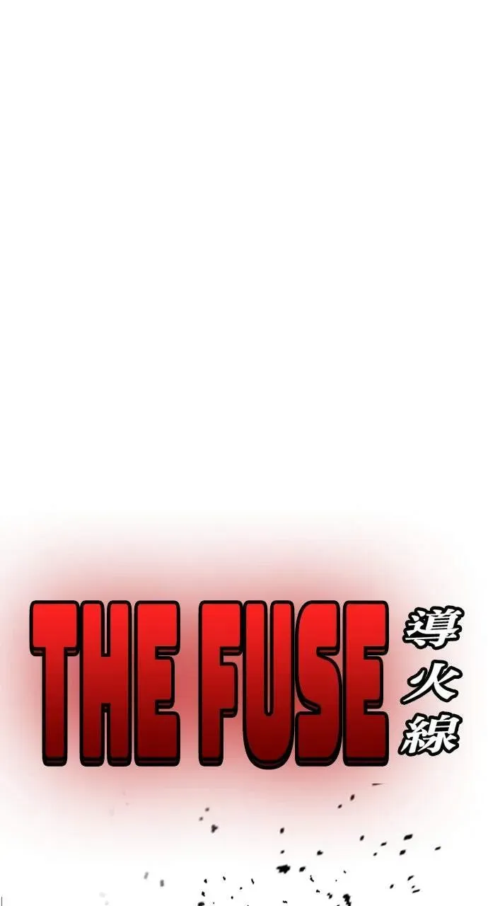Read Study Group chapter 22.1 image 53 on Lezhin