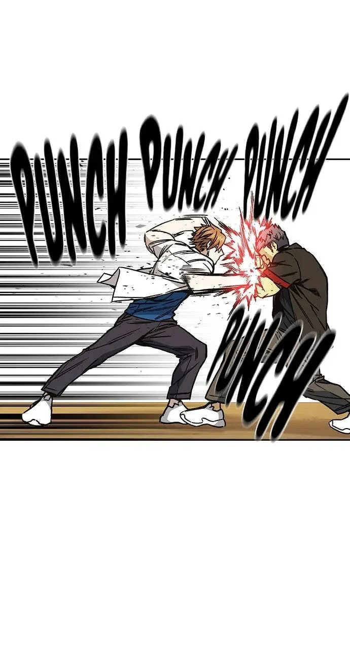 Read Study Group chapter 22.1 image 67 on Lezhin