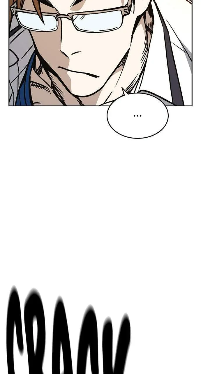 Read Study Group chapter 22.1 image 74 on Lezhin