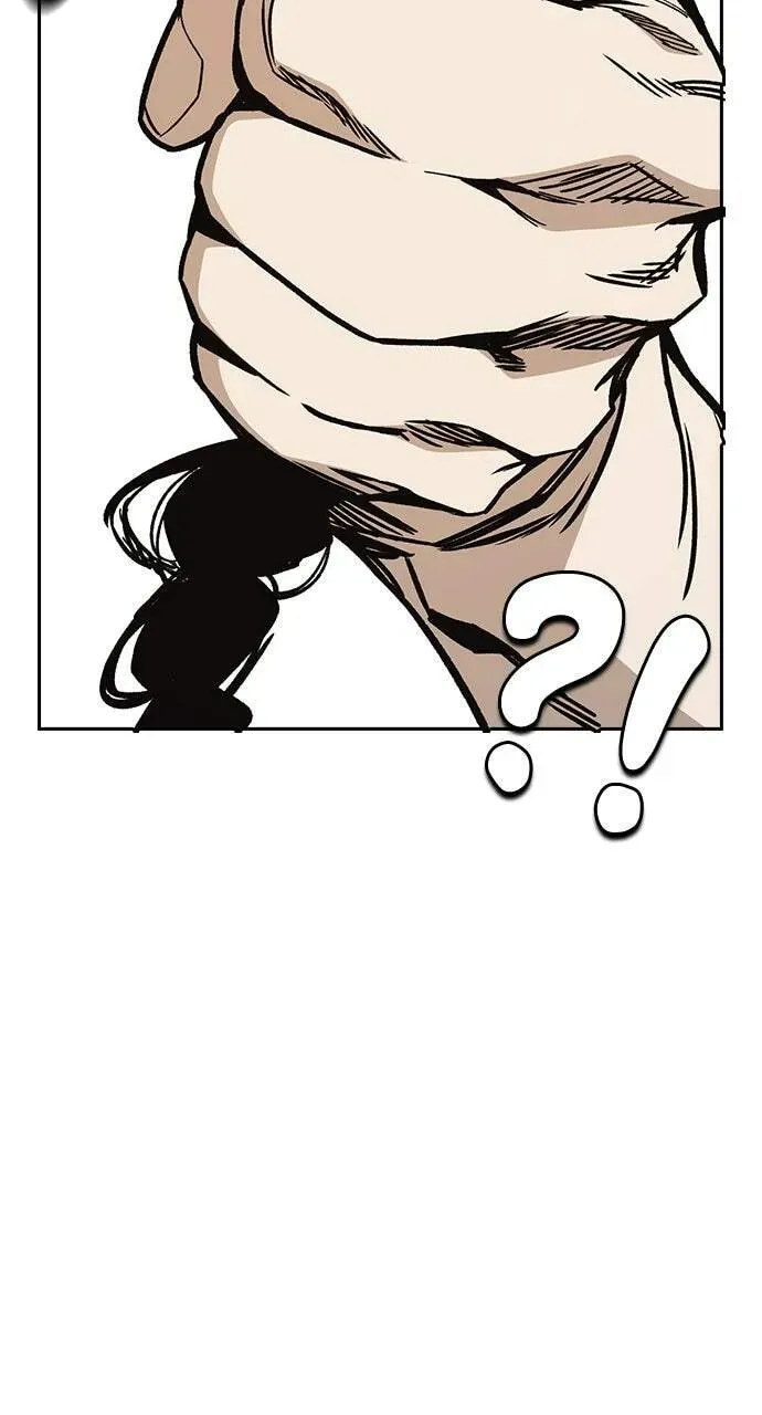 Read Study Group chapter 22.1 image 88 on Lezhin