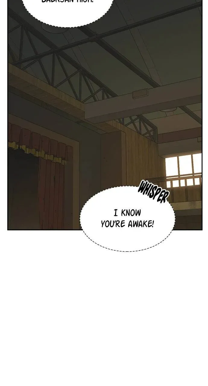 Read Study Group chapter 23.1 image 1 on Lezhin