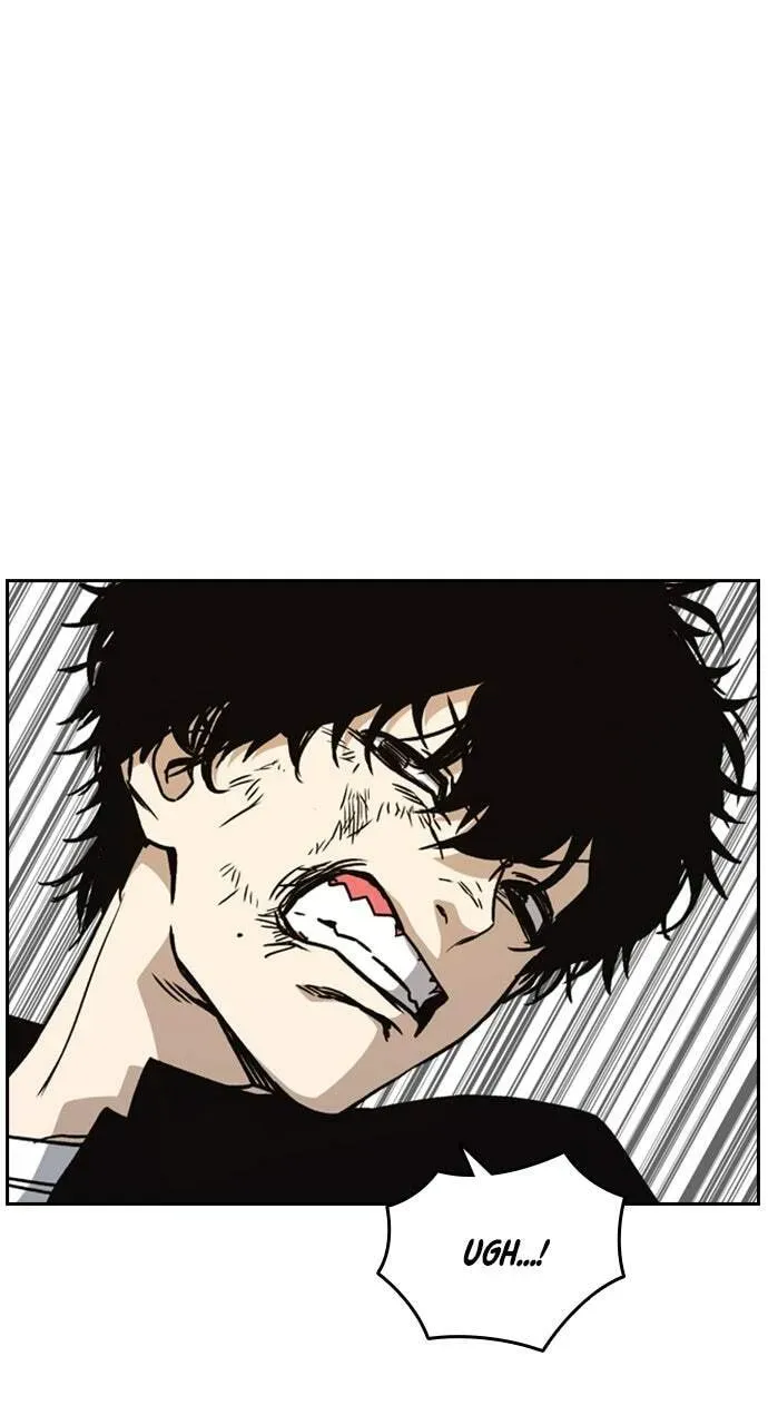 Read Study Group chapter 23.1 image 16 on Lezhin