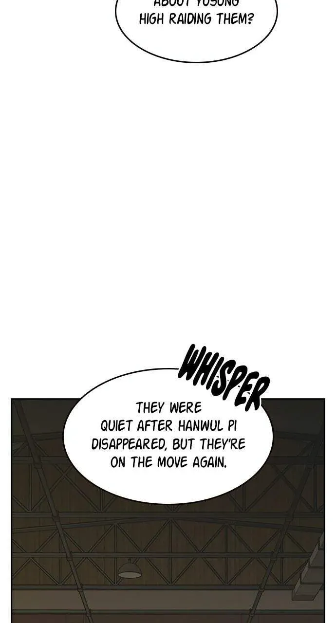 Read Study Group chapter 23.1 image 3 on Lezhin