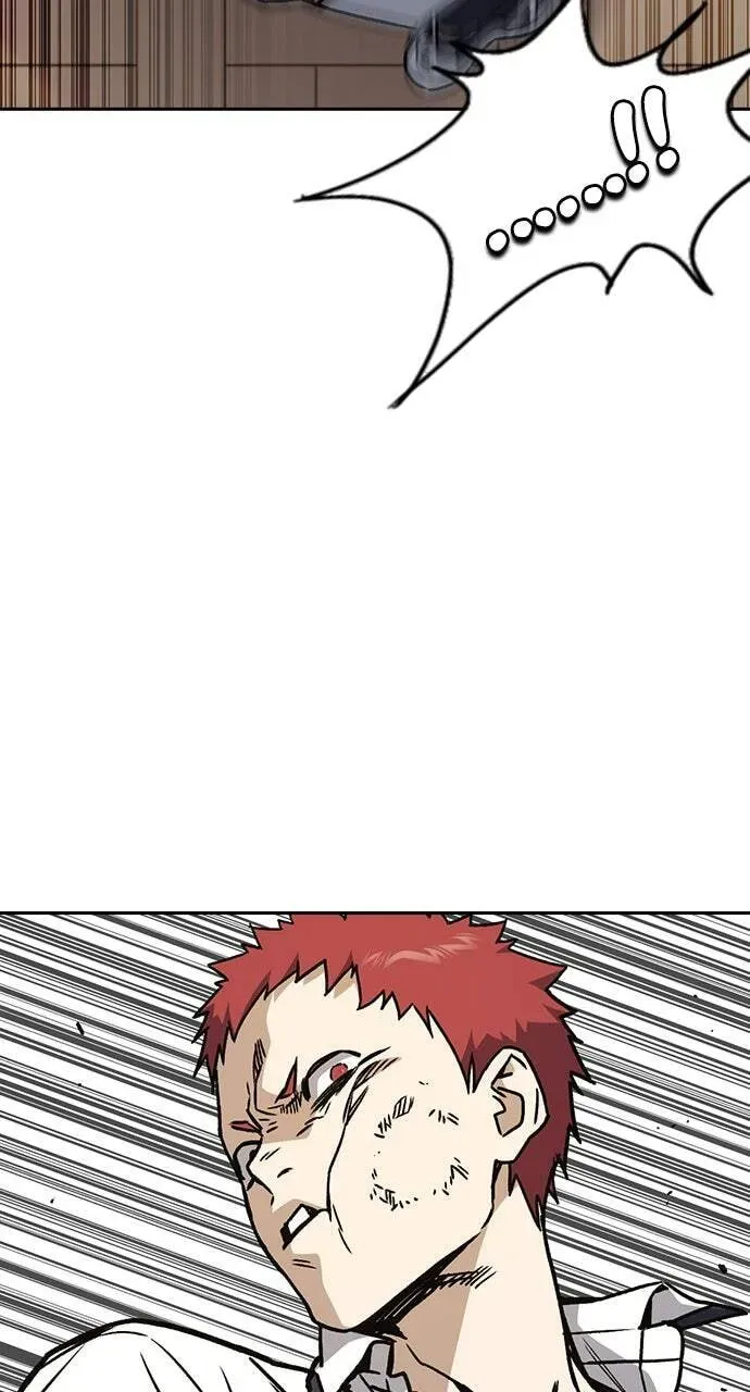 Read Study Group chapter 23.1 image 39 on Lezhin