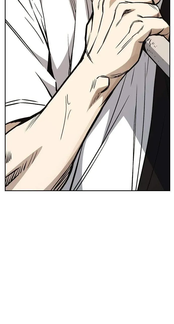 Read Study Group chapter 23.1 image 86 on Lezhin