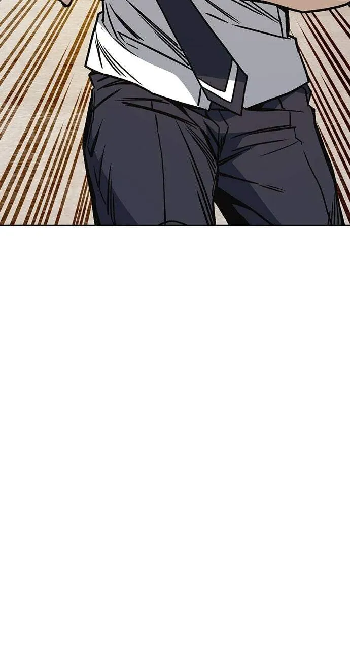 Read Study Group chapter 23.1 image 92 on Lezhin