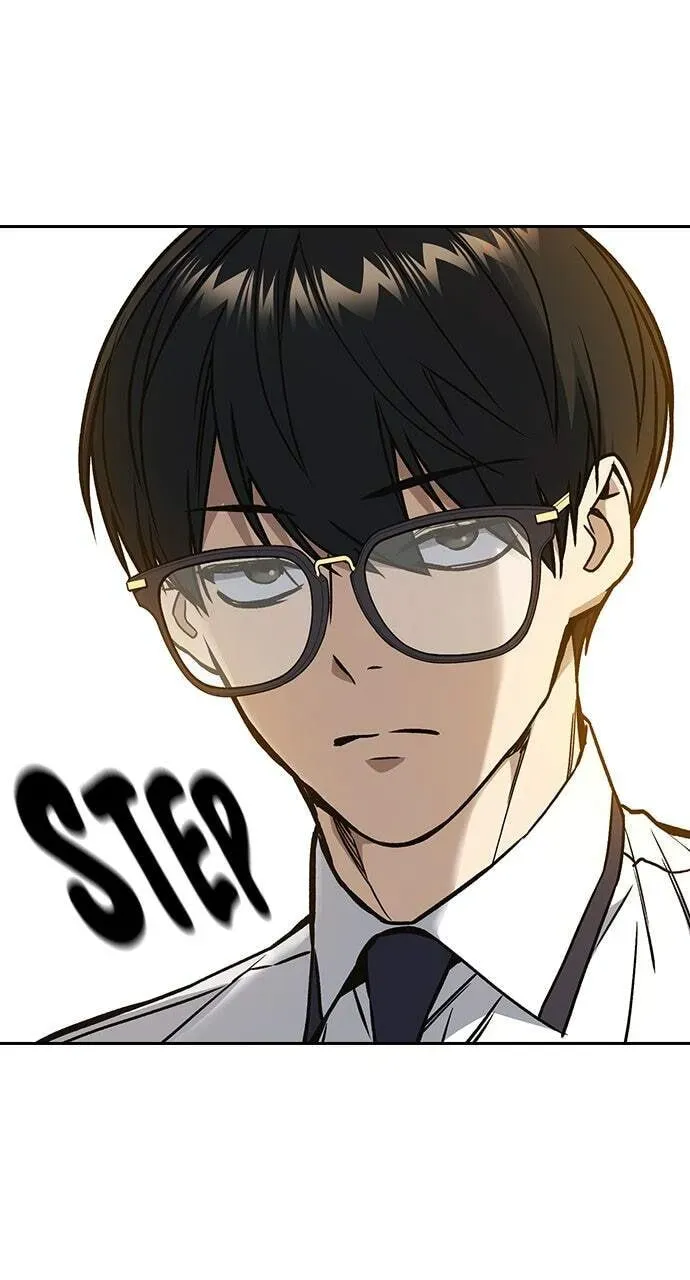 Read Study Group chapter 23.1 image 96 on Lezhin