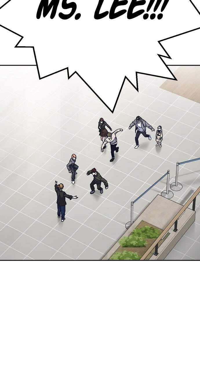 Read Study Group chapter 233.1 image 19 on Lezhin