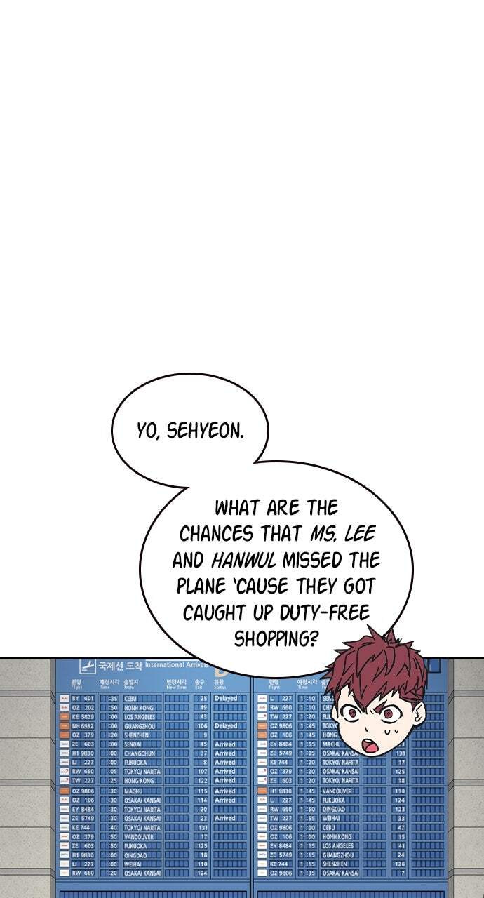 Read Study Group chapter 233.1 image 9 on Lezhin