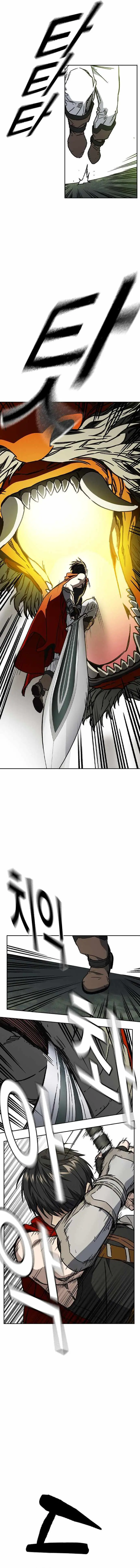 Read Study Group chapter 233.99 image 11 on Lezhin