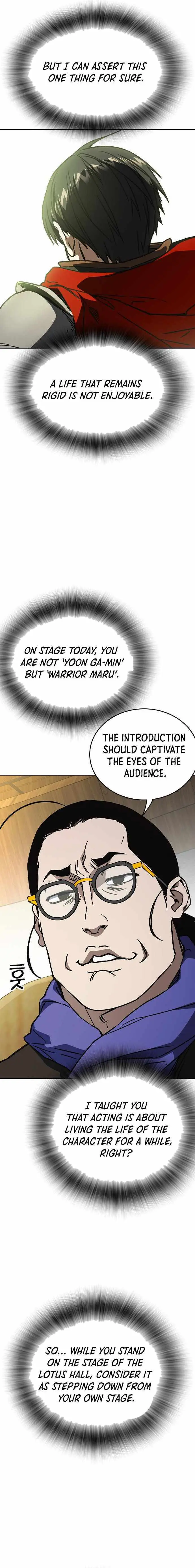 Read Study Group chapter 233.99 image 13 on Lezhin