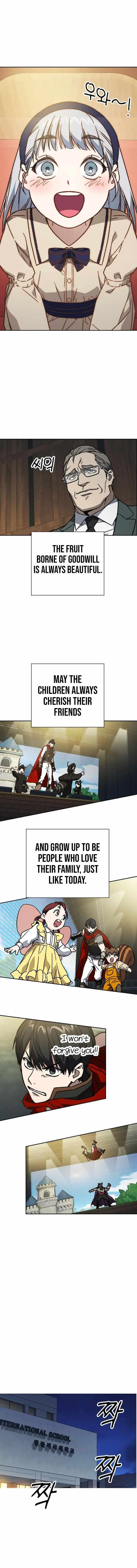 Read Study Group chapter 233.99 image 15 on Lezhin