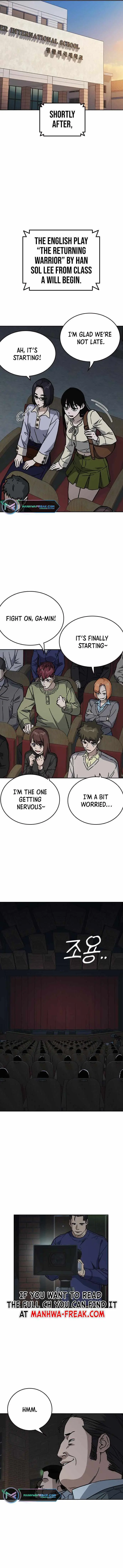 Read Study Group chapter 233.99 image 8 on Lezhin