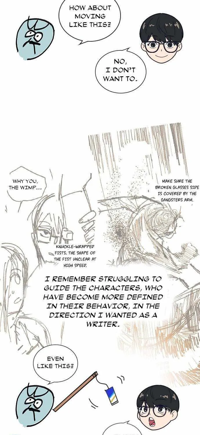 Read Study Group chapter 234.1 image 52 on Lezhin