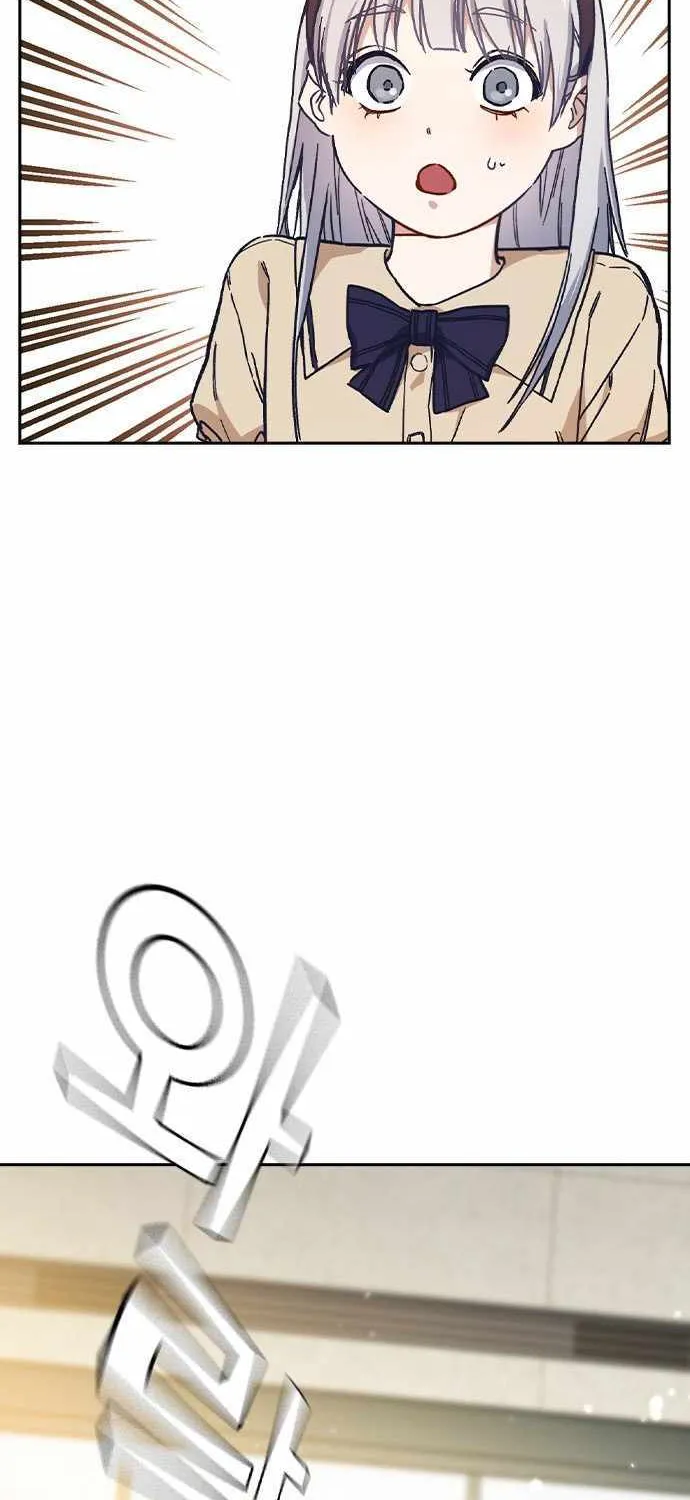 Read Study Group chapter 234.3 image 23 on Lezhin