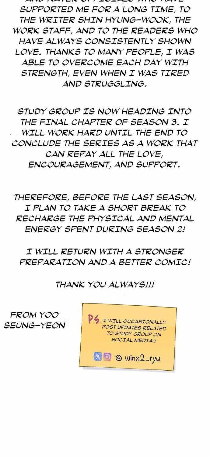 Read Study Group chapter 234.3 image 49 on Lezhin