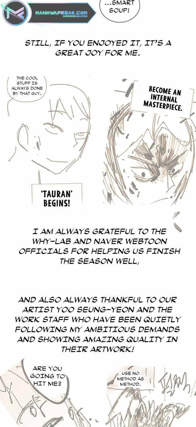 Read Study Group chapter 234.3 image 53 on Lezhin