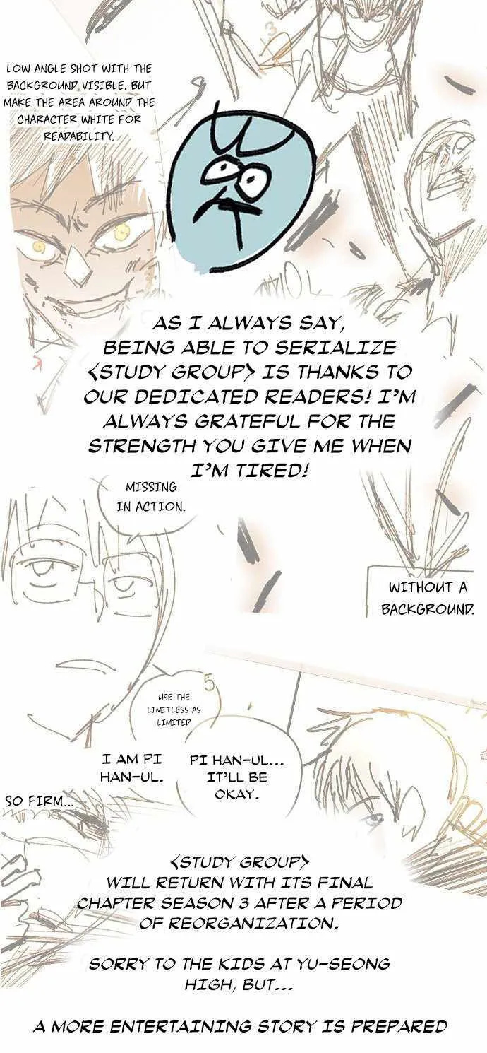 Read Study Group chapter 234.3 image 54 on Lezhin