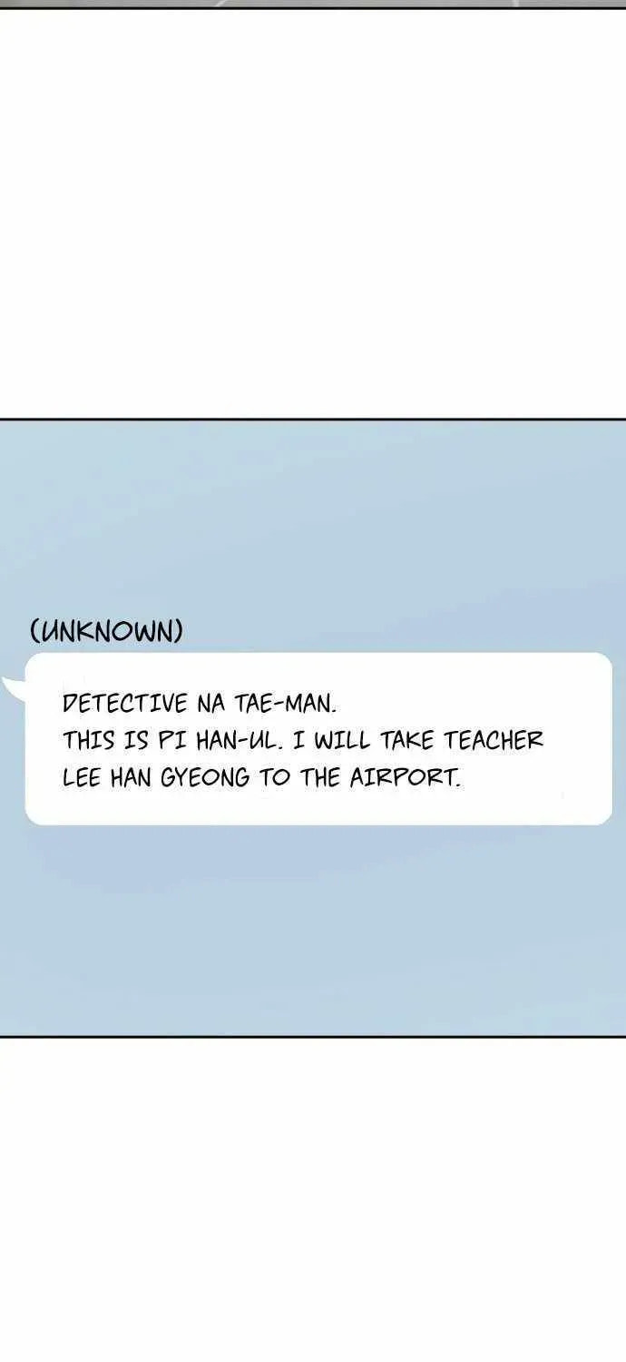 Read Study Group chapter 234.4 image 33 on Lezhin