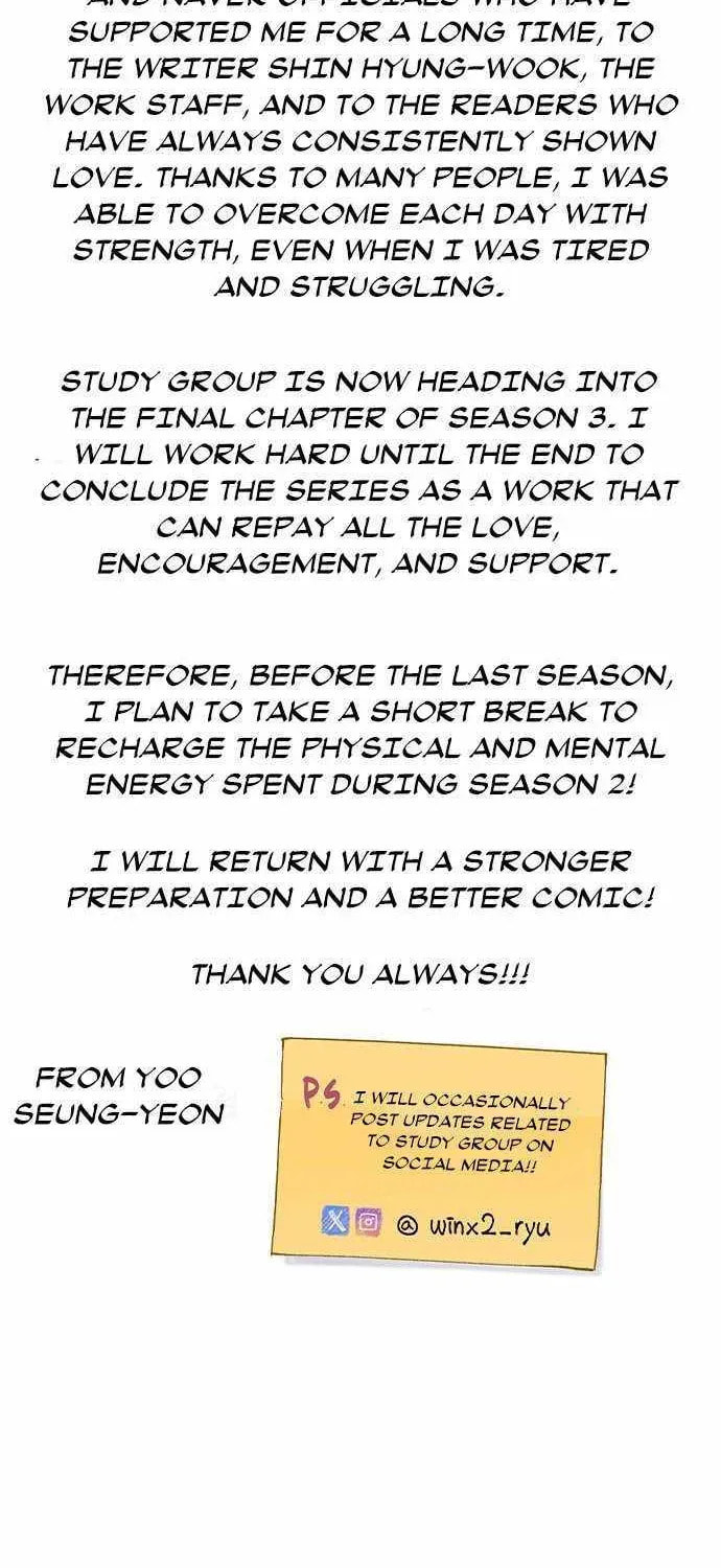 Read Study Group chapter 234.4 image 49 on Lezhin