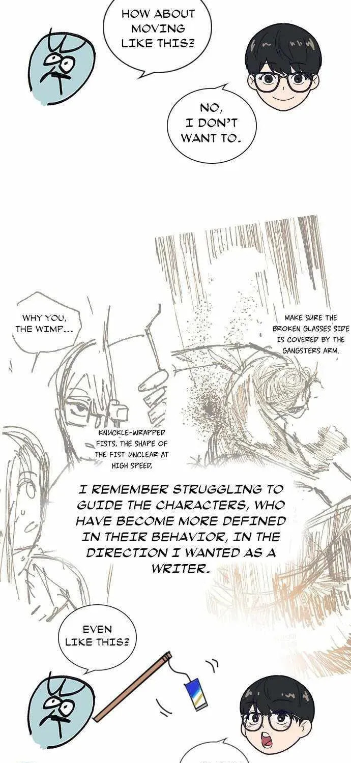 Read Study Group chapter 234.4 image 52 on Lezhin