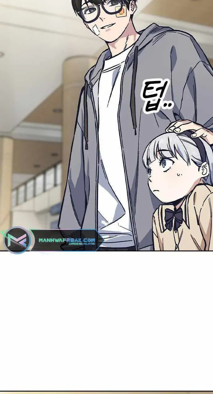 Read Study Group chapter 234.4 image 9 on Lezhin