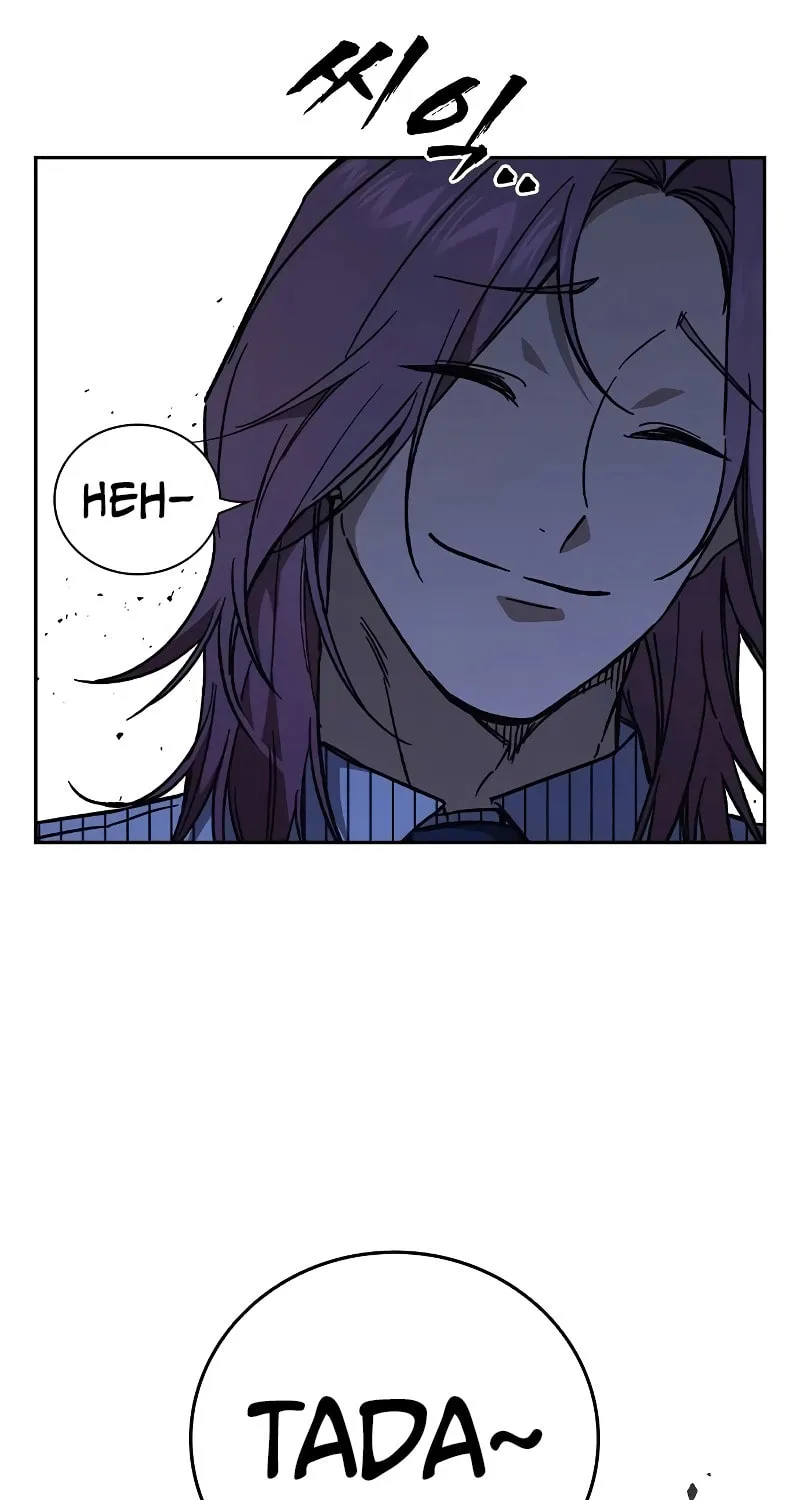 Read Study Group chapter 239 image 101 on Lezhin