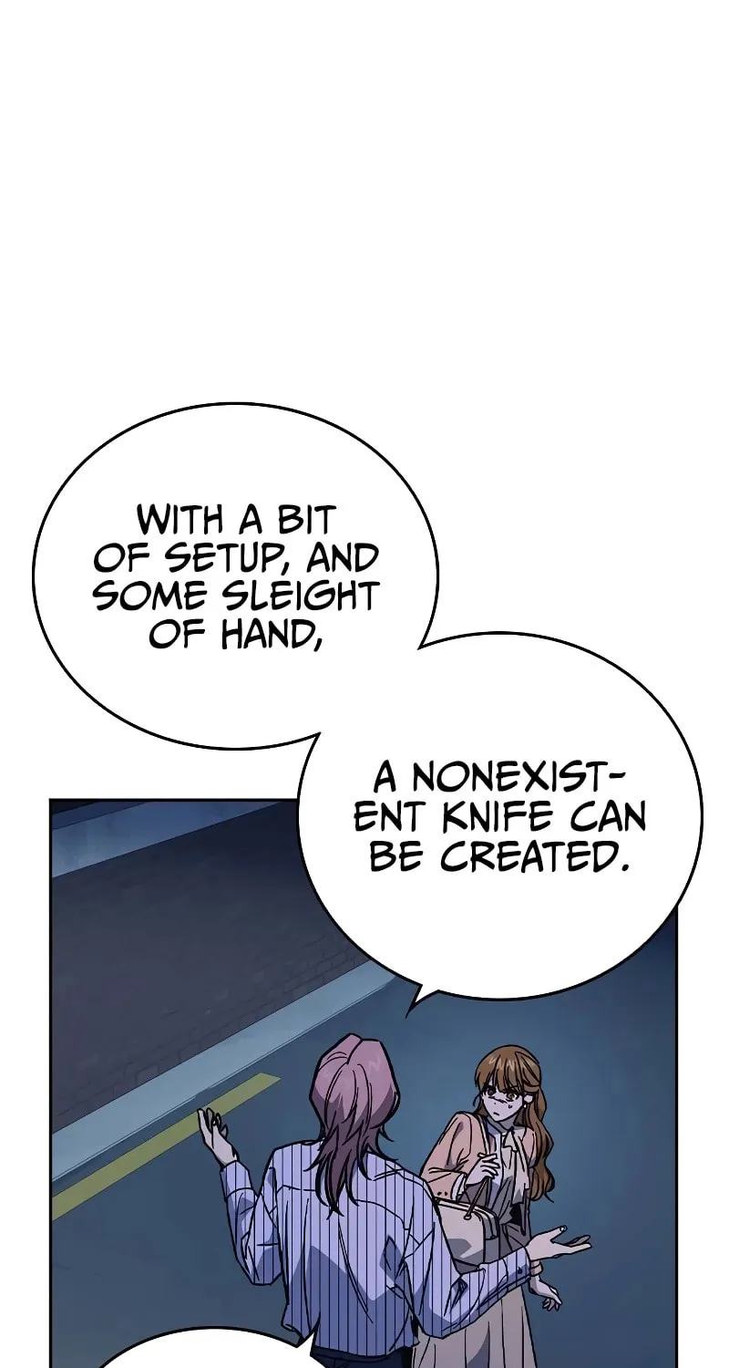 Read Study Group chapter 239 image 105 on Lezhin