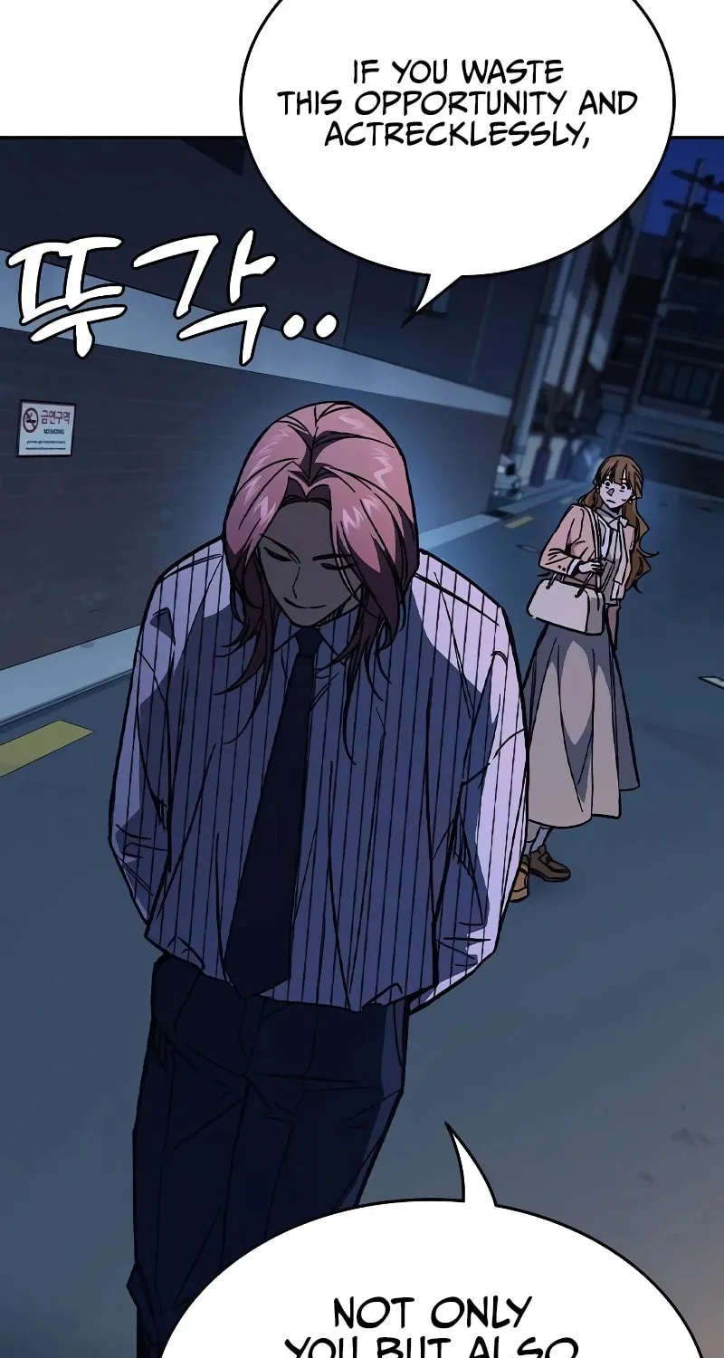 Read Study Group chapter 239 image 109 on Lezhin