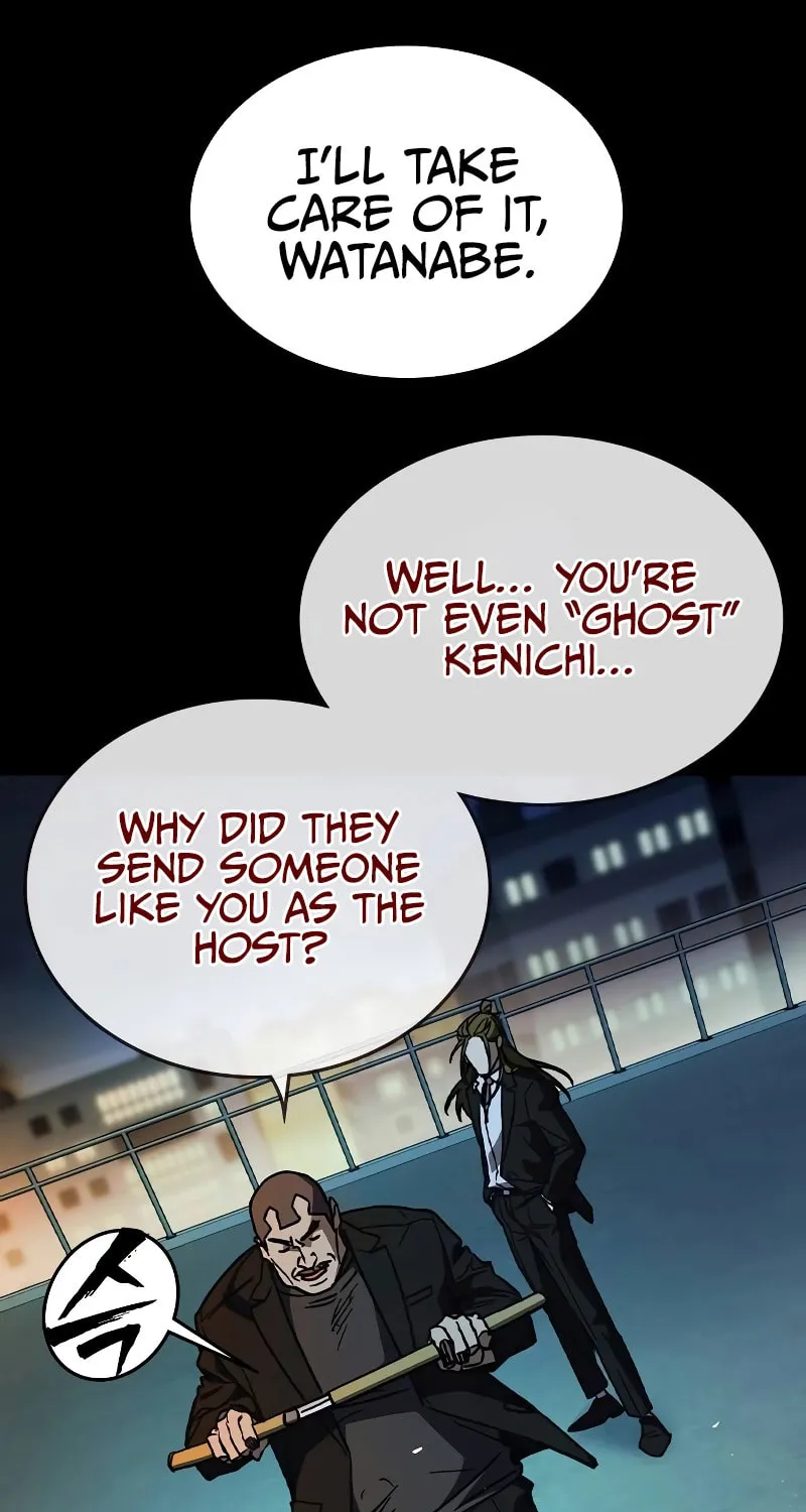 Read Study Group chapter 239 image 12 on Lezhin