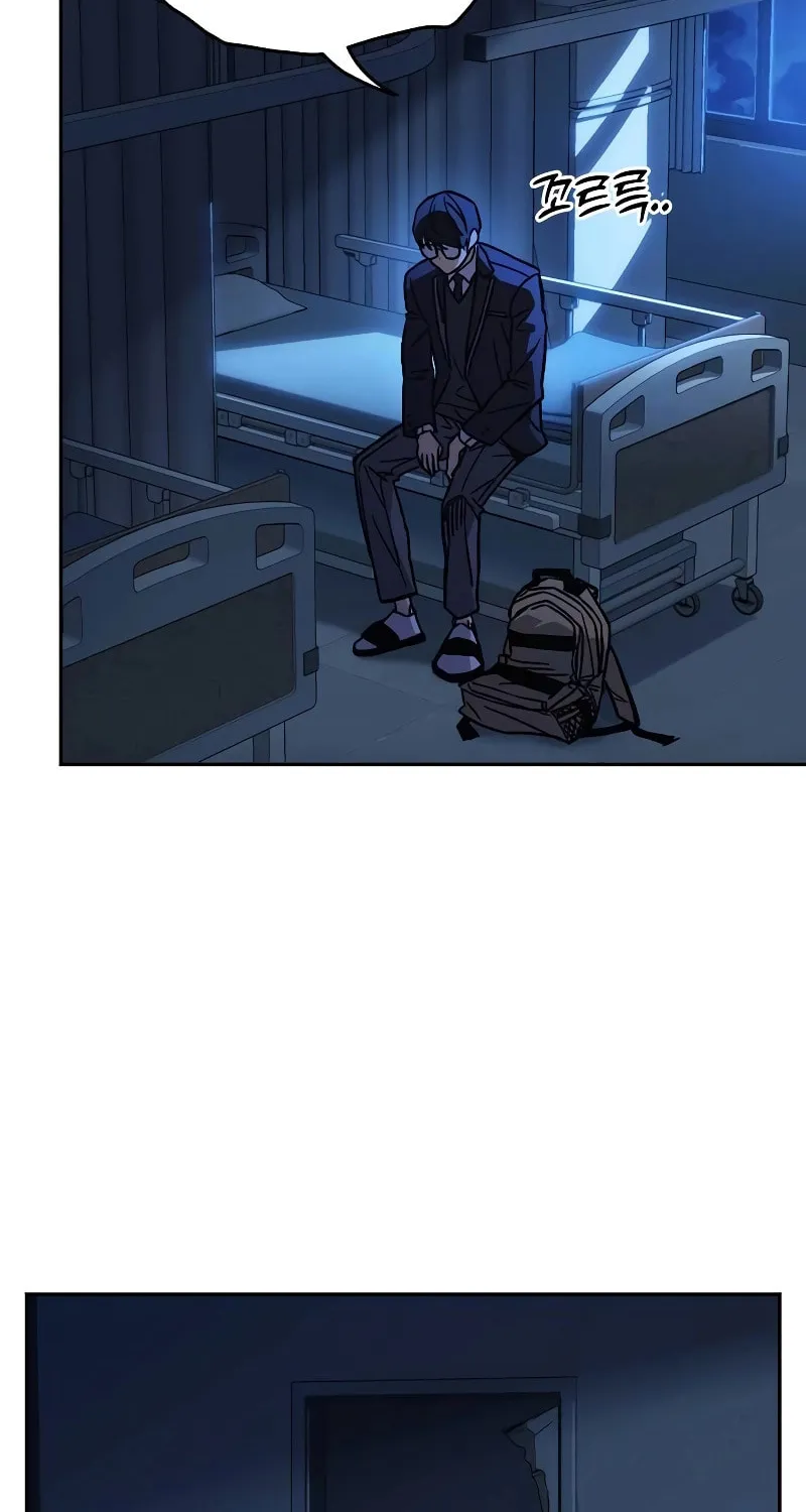 Read Study Group chapter 239 image 124 on Lezhin