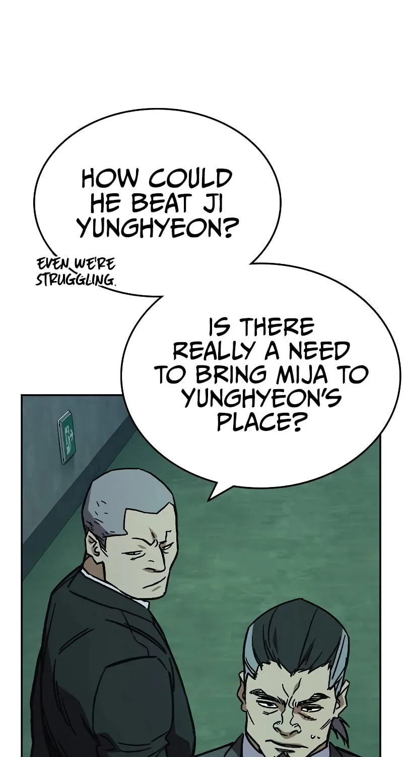 Read Study Group chapter 239 image 133 on Lezhin
