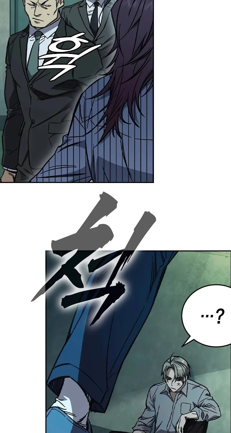 Read Study Group chapter 239 image 139 on Lezhin