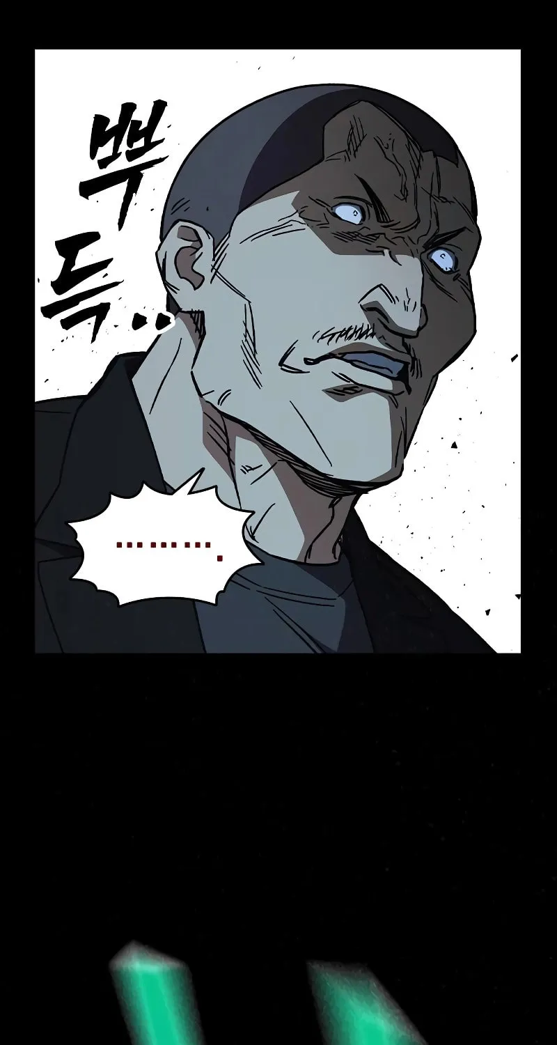 Read Study Group chapter 239 image 18 on Lezhin