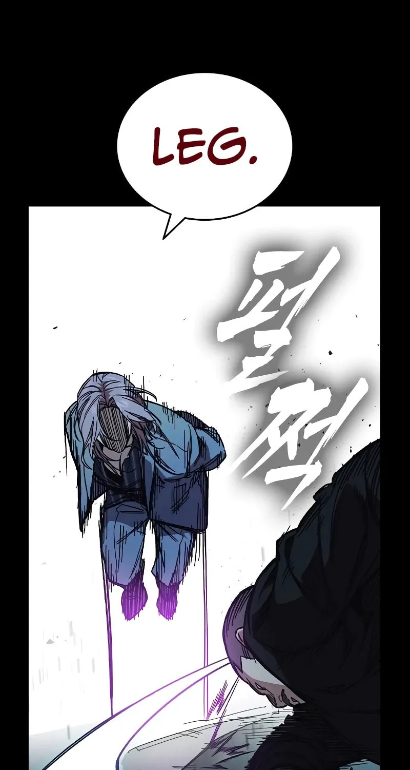Read Study Group chapter 239 image 30 on Lezhin