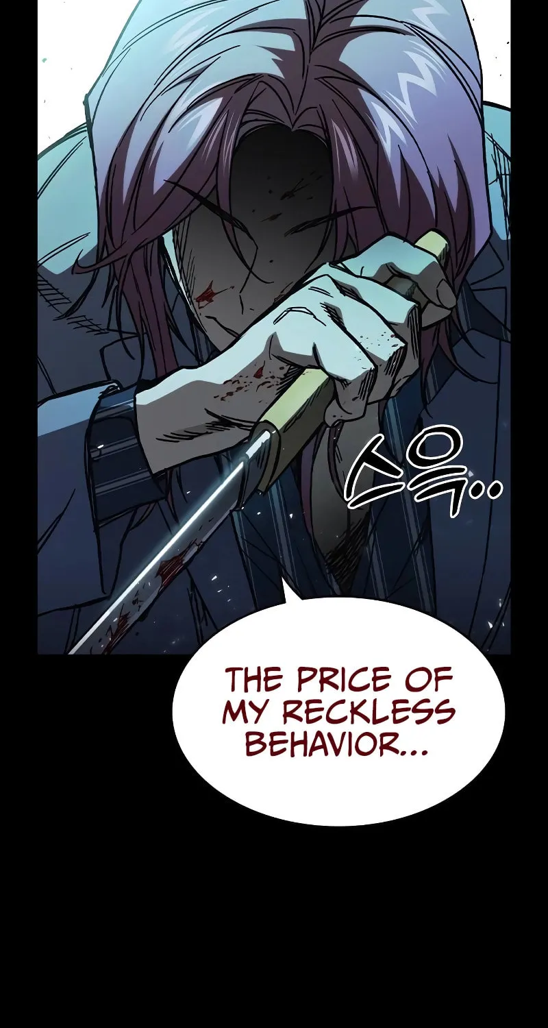 Read Study Group chapter 239 image 43 on Lezhin