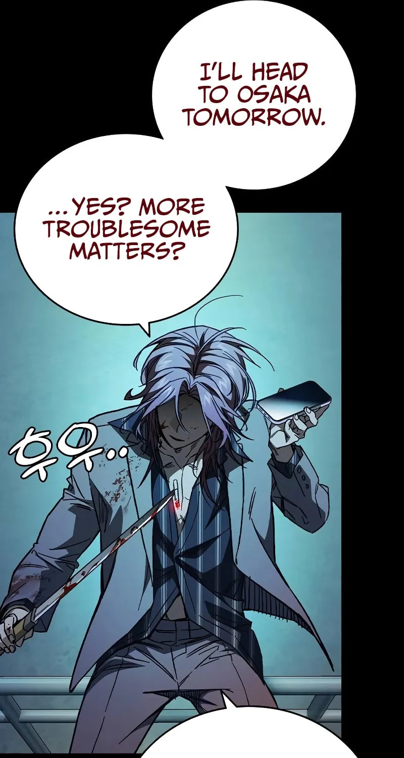 Read Study Group chapter 239 image 51 on Lezhin