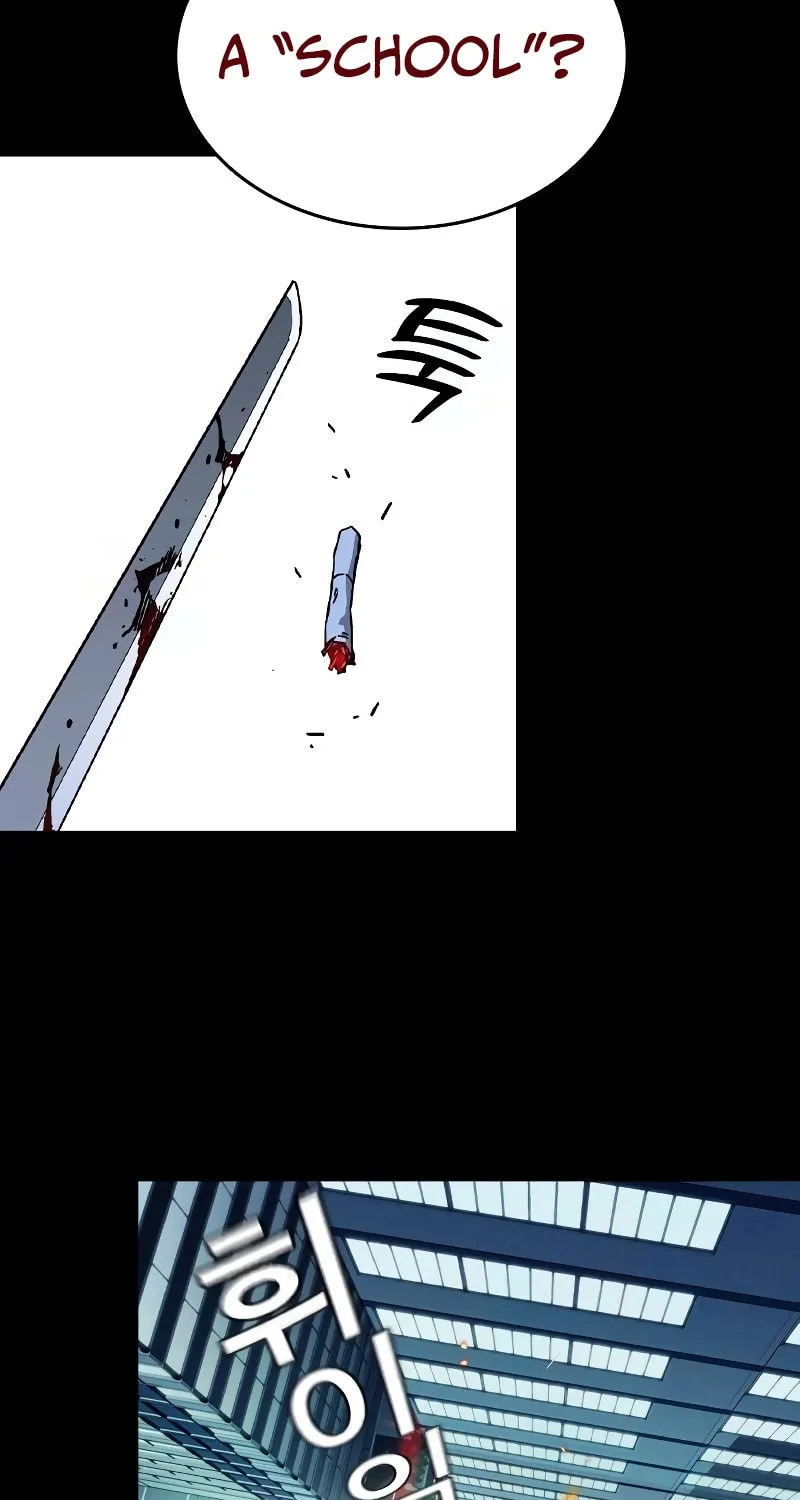 Read Study Group chapter 239 image 55 on Lezhin