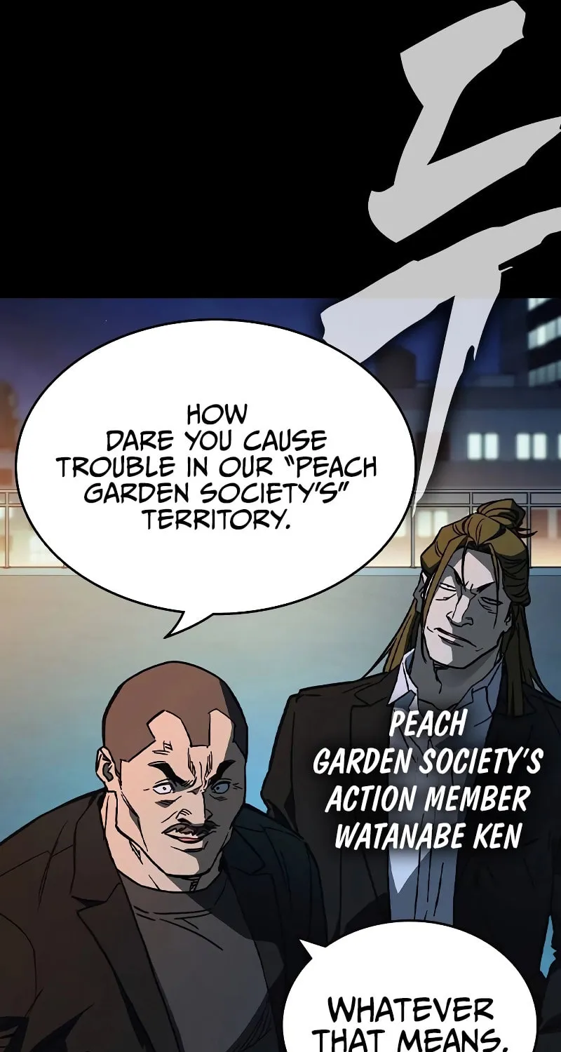 Read Study Group chapter 239 image 6 on Lezhin