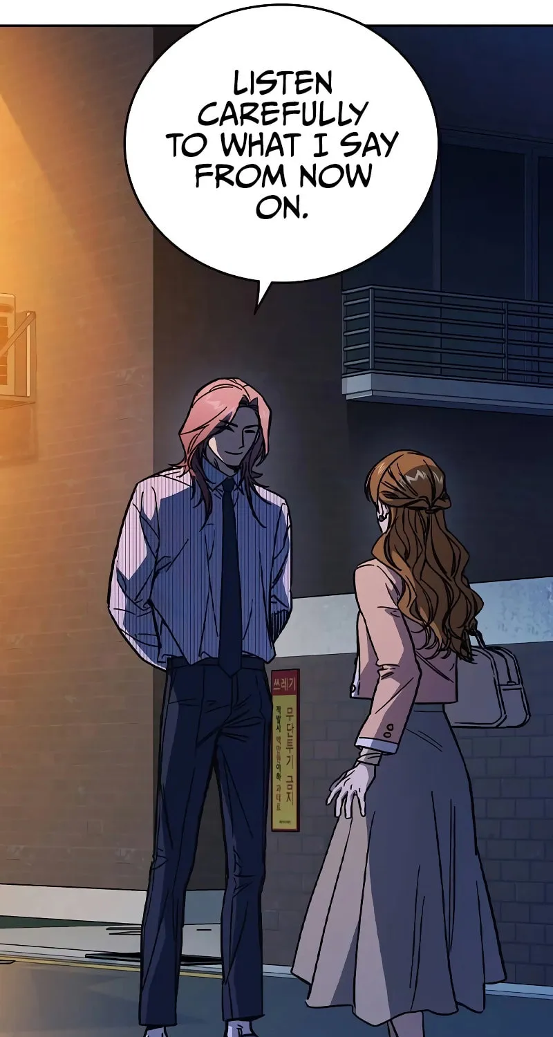 Read Study Group chapter 239 image 62 on Lezhin