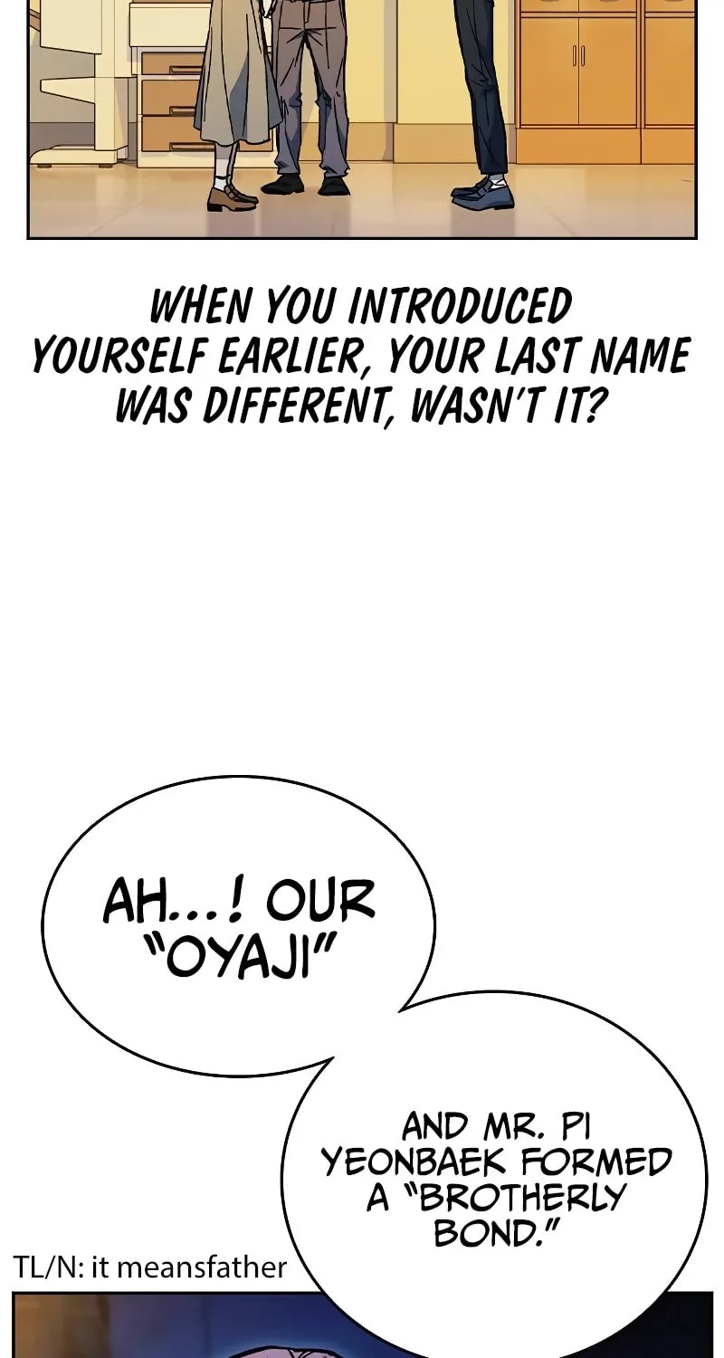 Read Study Group chapter 239 image 65 on Lezhin